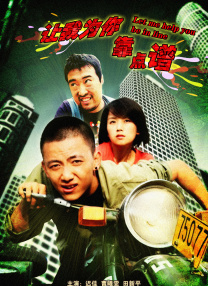 国产欧美一区二区精品久久久